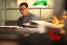 《追凶》热映 观众挑战“午夜场”“皇帝位”