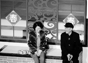 赵本山央视春晚剧本揭秘 围绕老人献爱心惹误会