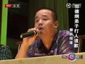 视频：郭德纲律师团道歉 节目组不买账