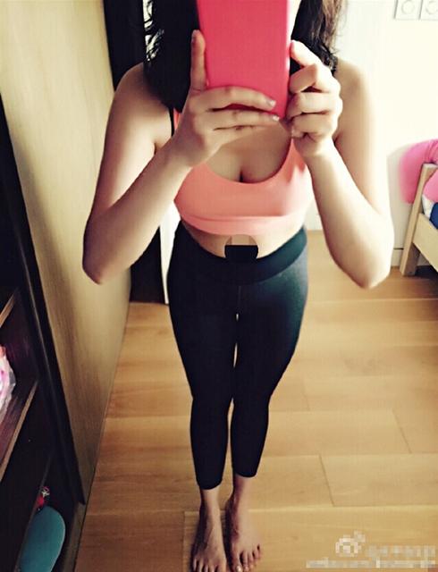 李念晒性感自拍 自诩<em>潜力股</em>好<em>女人</em> - 明星八卦