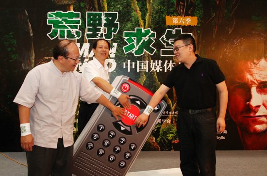 《荒野求生》第六季将播出 传授荒野求生技巧