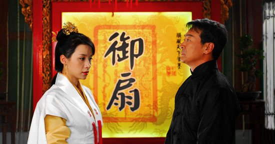 《扇娘》东南卫视今晚开播 三大看点精彩揭秘