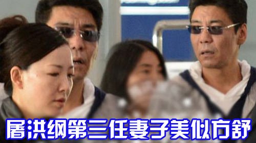 早新闻:霍启仁女友自杀 江苏教育台停播整顿