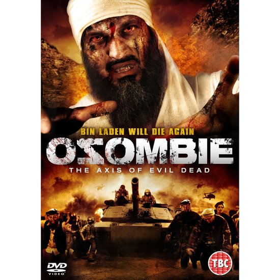 借尸还魂--英二区Signature版《僵尸本拉登》