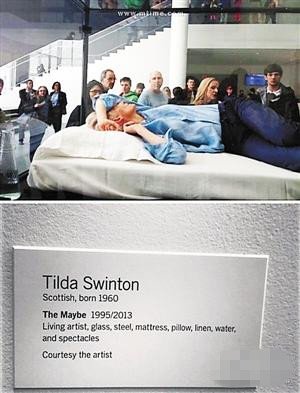 女演员睡玻璃盒子任人参观：一天只喝杯水(图)