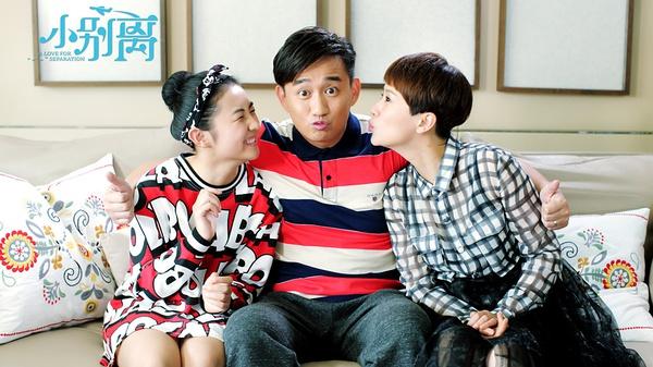 《小别离》制片人徐晓鸥：还原生活本来的样子