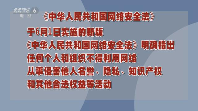 封号之后,娱乐自媒体何去何从?