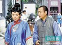 黎耀祥邓萃雯继续传奇 《巾帼枭雄3》3月开拍