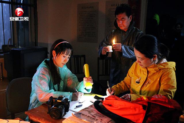 海清版女记者被赞真实可信 收视势不可挡