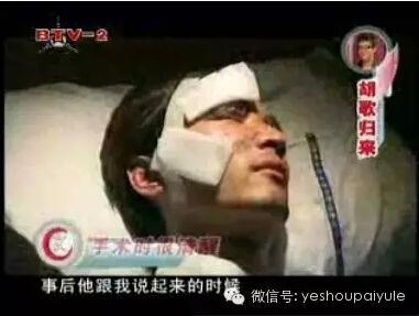 胡歌人生低谷撰写专栏 每个字都充满挣扎和希望