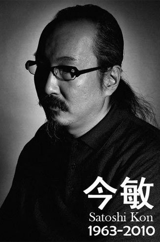 今敏与川本喜八郎