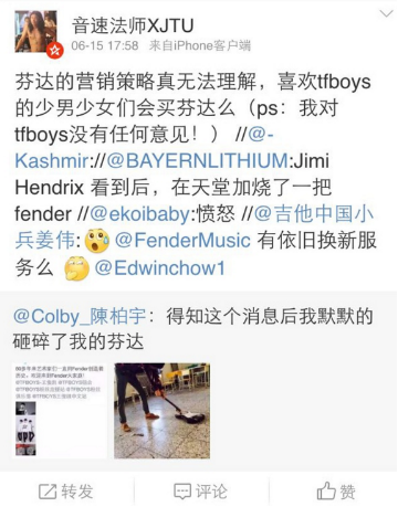 王俊凯学吉他改玩摇滚？其实就是迟早的事儿！