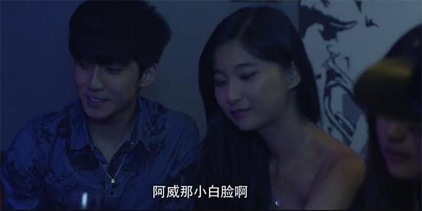 李宇春的“小王子”郭子凡曾参演饶雪漫网剧