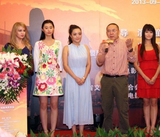 剩女大逃亡》开机 小宋佳因档期推掉<em>女一号</em>_娱