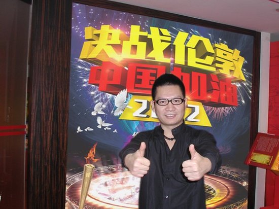 谭圳《向幸福出发》唱出奥运精神 助力中国健儿