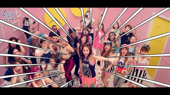 弦子《看走眼》MV出动百人 大阵仗累哭制片