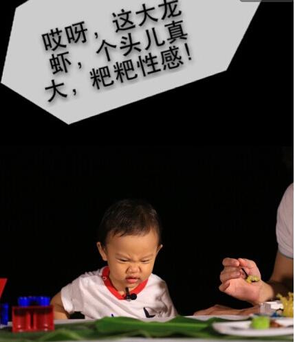 文章配图