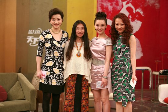 余莹做客《<em>天下女人</em>》:有梦想就去行动吧_娱乐