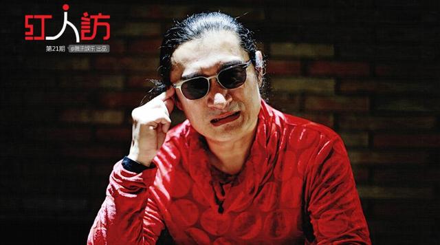 黄安:举报、拉黑网友,人生最快事!