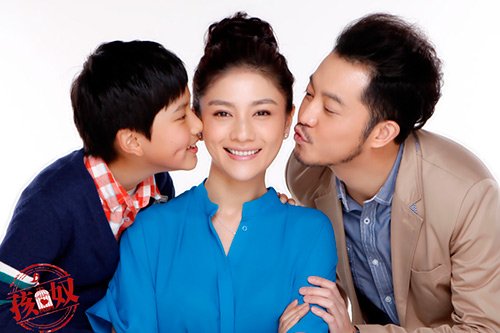 《孩奴》收官<em>沙溢</em>发表育儿经 儿子穷养<em>女儿</em>富