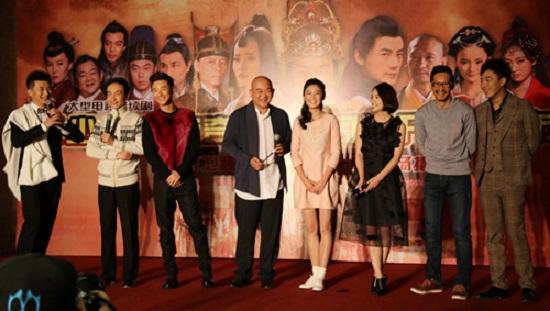 少林寺藏经阁》开播发布会王鹤鸣喜感造势