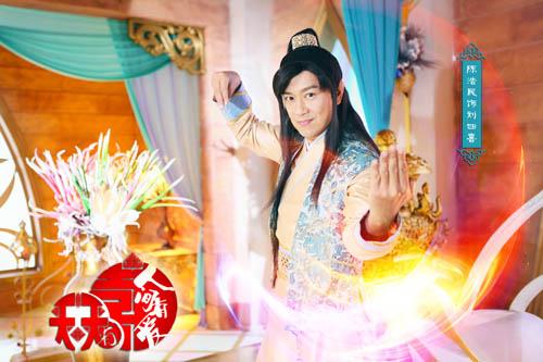 古装剧一哥陈浩民新戏《天天有喜2》未播先红