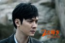 《二次曝光》口碑两极 观众称似游《盗梦空间》