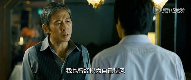 台词控第31期:《艋胛》_娱乐_腾讯网