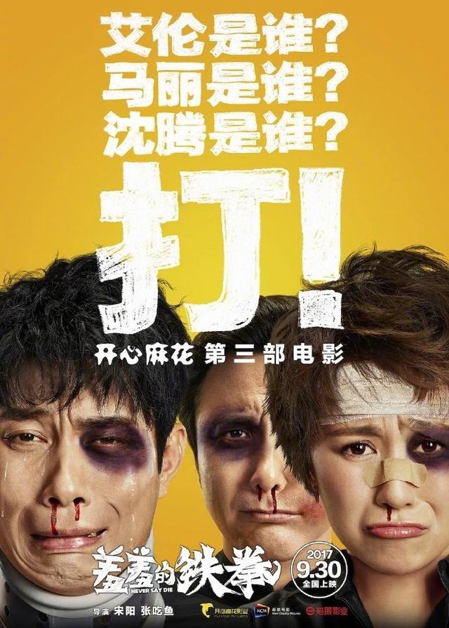 쵵ʮӰѣȰ