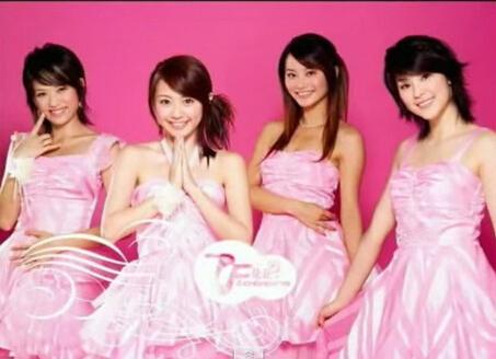 “七朵花”成员暌违十年再合体独缺陈乔恩