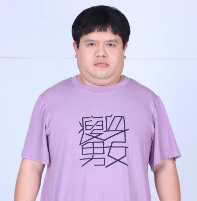 《<em>瘦身男女</em>》蛔虫卵风波未平 <em>贵州卫视</em>公开回