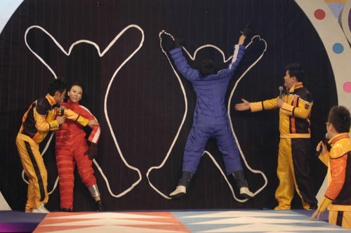 曹云金忽悠流行歌 《 胜利百分百 》快乐呈现_