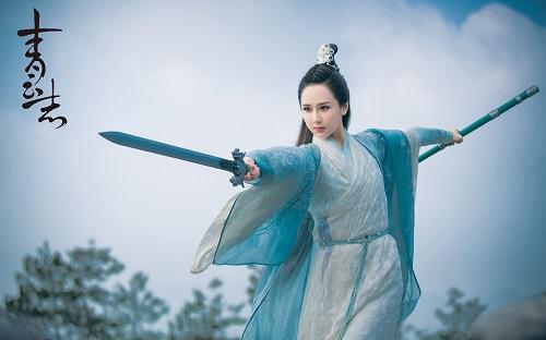 《青云志》陆雪琪惊艳上线 杨紫实现“侠女梦”