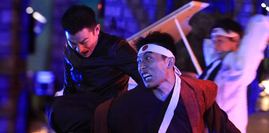 《富春》曝9.18特别主题片花 刘德华痛击日本人