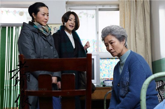 "作妈"吕中对阵"强势女"刘蓓