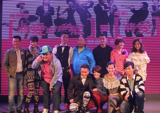 新《将爱》开机 王浩燃展现80后青春真性情