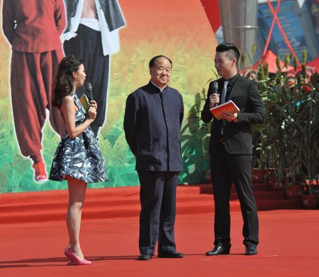 电视剧红高粱开机仪式 莫言希望弥补电影遗憾