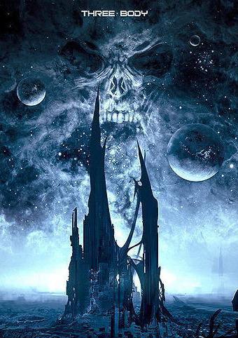 《三体》概念预告片