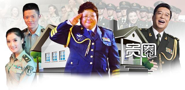 凤凰传奇_凤凰传奇的收入分配(2)