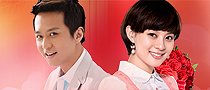 เติ้งงานแต่งงานเจ้า Sun Li