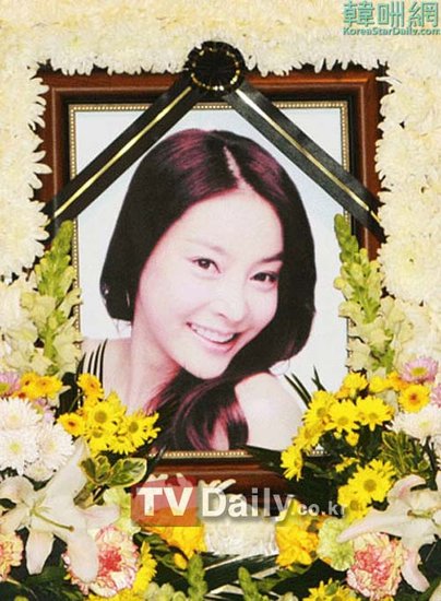 张紫妍揭潜规则亲笔信公开 自杀案或重新调查