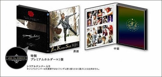 日本为纪念张根硕出道二十周年 发行典藏邮票
