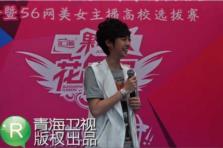 花儿代悦助阵武汉高校 引“圣代”疯狂围观