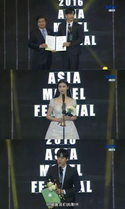 张辛苑女神装扮降临 与朴海镇压轴登台获奖