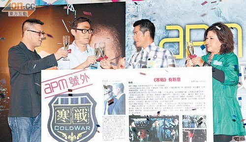 向世余图片