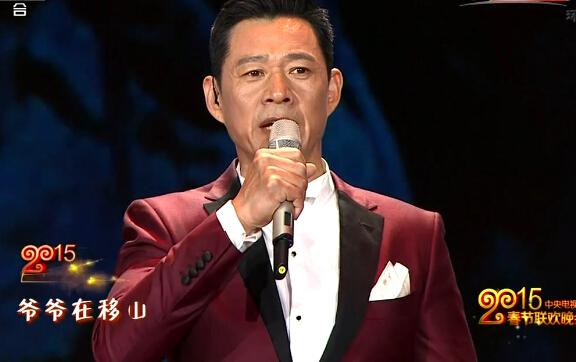 《中华好儿孙》演绎硬汉风 张丰毅宝刀未老