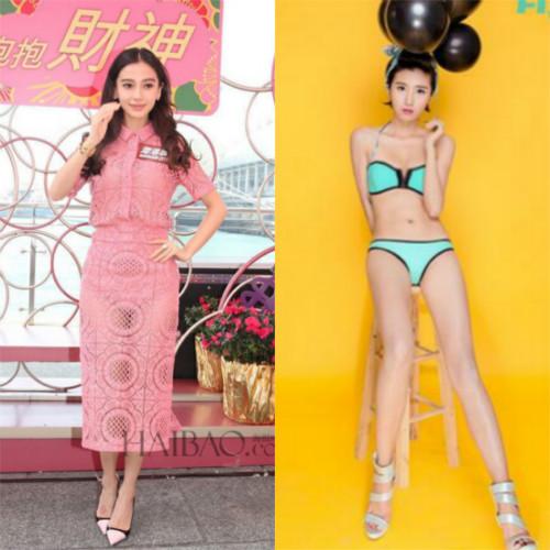 贾博雅出演话剧版《微爱》 短发俏皮版PKbaby