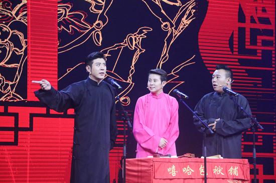 《喜剧王》高晓攀变大忽悠 法式相声搞笑无尿