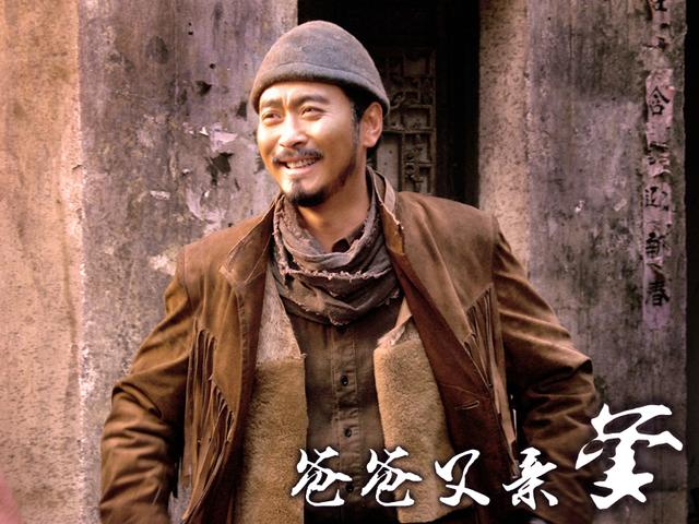 《爸爸父亲爹》黄俊鹏引爆小胡子俏爹李八一_娱乐_腾讯网