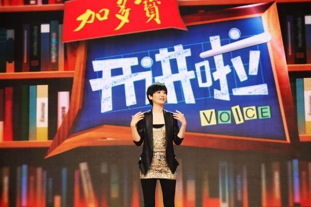 徐帆开讲力挺冯小刚 回应春晚主持人选